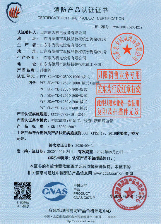 微信截图_20211123170836.png
