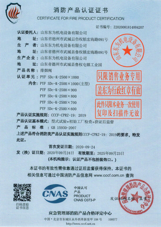 微信截图_20211123170856.png
