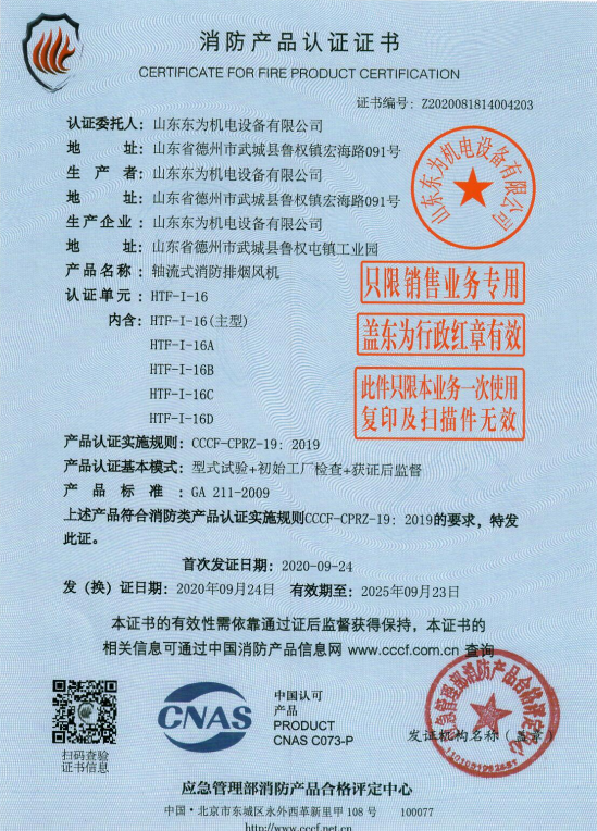 微信截图_20211123171110.png